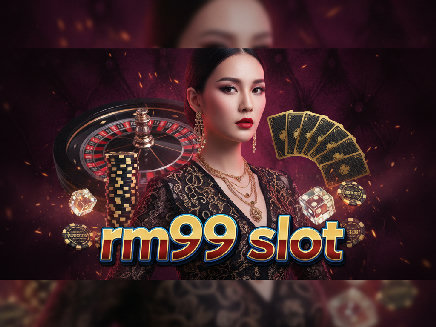 สมัคร rm99 slot